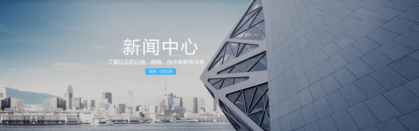 采购知识